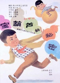 久久久久久精品精品免费免费